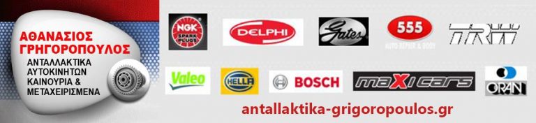 Ανάβαση Πλατάνι “Πιτίτσα” – 1 & 2 Ιουλίου