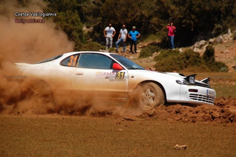 3ος Γύρος TRC: Αποτελέσματα