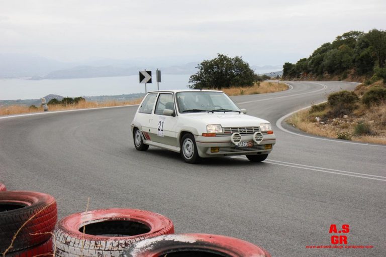 12ο Ράλλυ Δαναών | Αποτελέσματα