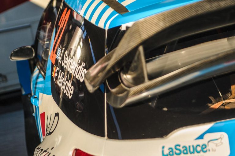 WRC Trophy: Ράλλυ Καταλωνίας | Μια θέση στο βάθρο για τον Σερδερίδη