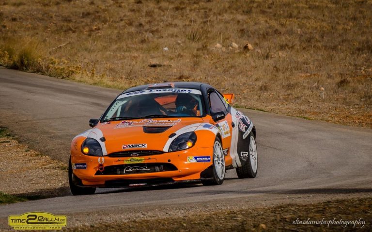 39o Ράλλυ Παλάδιο – Πρόγραμμα Αγώνα -Σάββατο 24 Νοεμβρίου