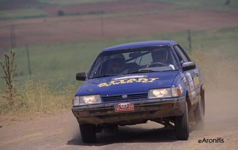 Εις Μνήμην: Θανάσης Χαρμάνης (1949-2017)