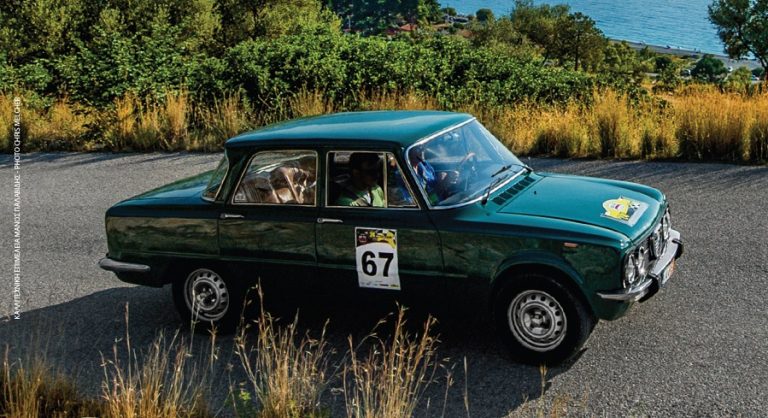 Στην «Μoραΐτικη γη» θα διεξαχθεί η 9η εκδοχή του Κλασσικού Ράλλυ Ελλάδας «Θανάσης Χαρμάνης».