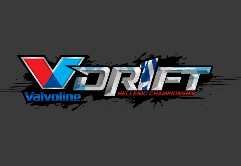 Δύο μεγάλα βήματα για το Πρωτάθλημα Drift το 2018