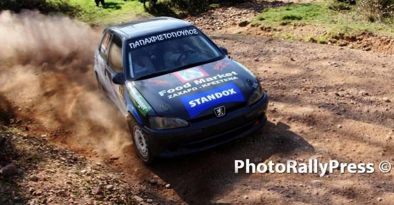 39ο Ολυμπιακό Ράλλυ 2018 | Όλα έτοιμα για τον 1ο γύρο του Πανελληνίου Πρωταθλήματος Ράλλυ