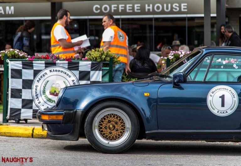 6ο Μεσογειακό Ράλλυ | Κυριακή 3 Ιουνίου