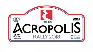 acropolis rally 2018 logo