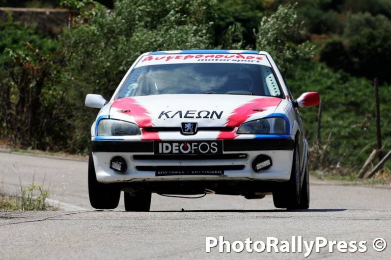 Οι Αυγερόπουλος – Γιαβάσης κυρίαρχοι στην Φτέρη