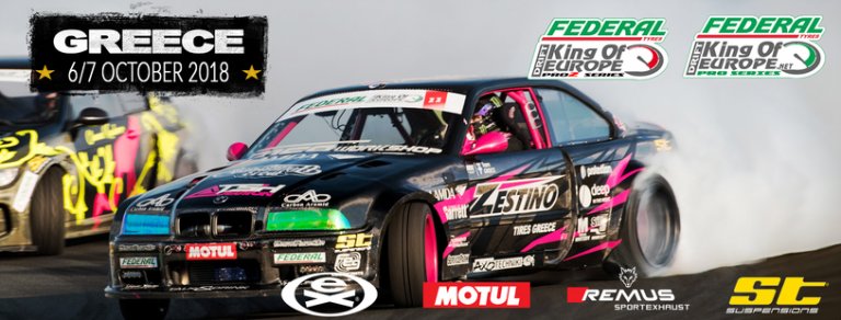 DRIFT King of Nations Pro Series ǀ King of Europe Pro Series Round 6 & Round 8 ǀ Serres, Greece