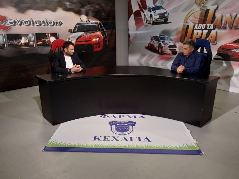 Εκπομπή Φωτεινέλης