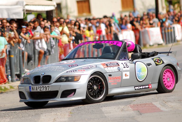 Πρόγραμμα Δεξιοτεχνιών 2019