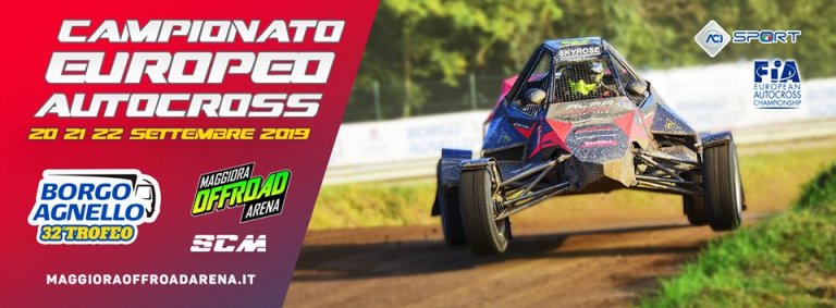 Ελληνική παρουσία στο Grand Finale!