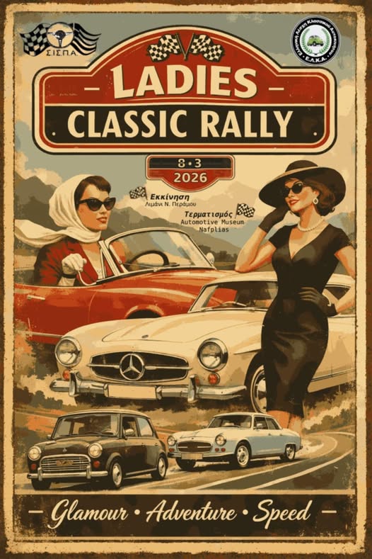 poster ladies classic rally 2026 reularity