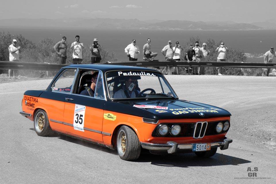 Κρεμασμένος Λαγός 5 Ιουνίου 2016  BMW 1602 του 1973